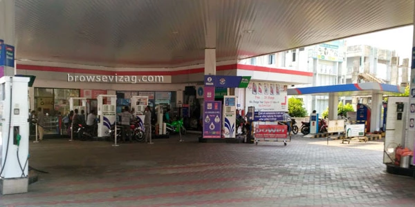 HP Petrol Bunk